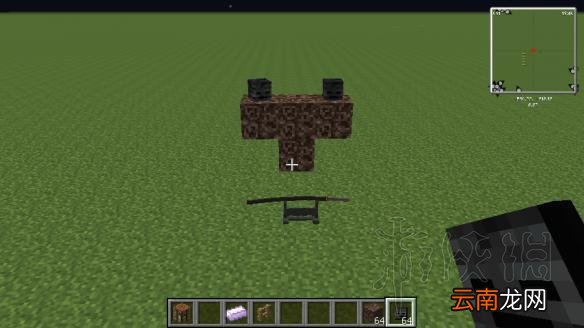 我的世界拔刀剑mod新手入门教程 我的世界拔刀剑mod怎么用