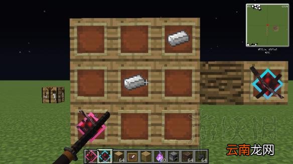 我的世界拔刀剑mod新手入门教程 我的世界拔刀剑mod怎么用