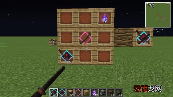 我的世界拔刀剑mod新手入门教程 我的世界拔刀剑mod怎么用