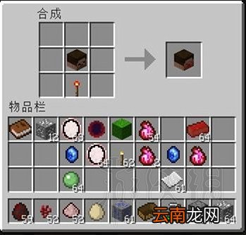 我的世界himmod新手教程 我的世界himmod怎么玩 如何玩him mod介绍