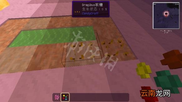 我的世界糖果世界mod新手教程 我的世界糖果世界mod怎么玩