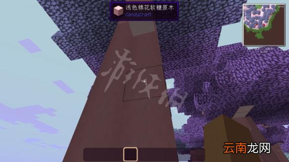 我的世界糖果世界mod新手教程 我的世界糖果世界mod怎么玩