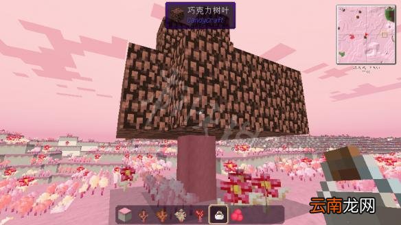 我的世界糖果世界mod新手教程 我的世界糖果世界mod怎么玩
