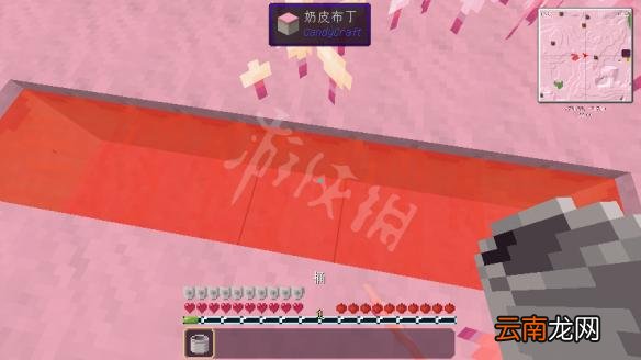 我的世界糖果世界mod新手教程 我的世界糖果世界mod怎么玩