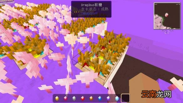 我的世界糖果世界mod新手教程 我的世界糖果世界mod怎么玩