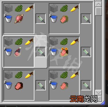 我的世界侏罗纪mod新手教程 我的世界侏罗纪mod怎么玩 基础教程