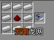 我的世界侏罗纪mod新手教程 我的世界侏罗纪mod怎么玩 基础教程