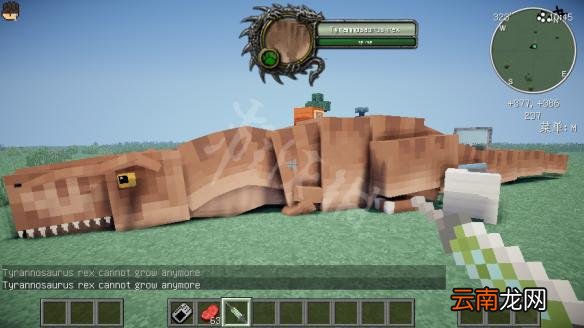 我的世界侏罗纪mod新手教程 我的世界侏罗纪mod怎么玩 基础教程