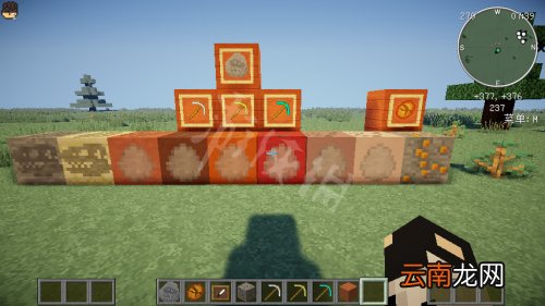 我的世界侏罗纪mod新手教程 我的世界侏罗纪mod怎么玩 基础教程