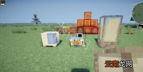 我的世界侏罗纪mod新手教程 我的世界侏罗纪mod怎么玩 基础教程