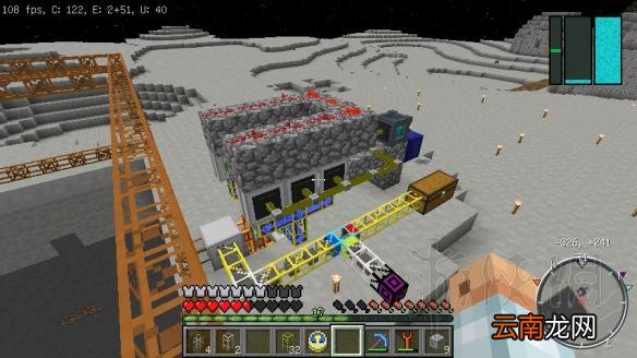我的世界星系mod入门教程 我的世界星系mod怎么玩 mod介绍+星系导线