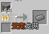 我的世界神奇宝贝mod入门教程 我的世界神奇宝贝mod怎么玩 开始教程+治疗机制作