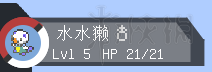 我的世界神奇宝贝mod入门教程 我的世界神奇宝贝mod怎么玩 开始教程+治疗机制作