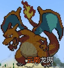 我的世界神奇宝贝mod入门教程 我的世界神奇宝贝mod怎么玩 开始教程+治疗机制作