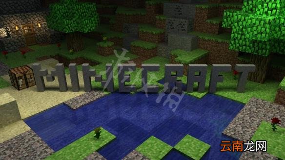 我的世界海洋之心详解 我的世界海洋之心作用是什么