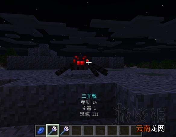 我的世界基岩版1.4.0更新内容一览 我的世界1.4.0更新了什么