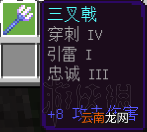 我的世界基岩版1.4.0更新内容一览 我的世界1.4.0更新了什么