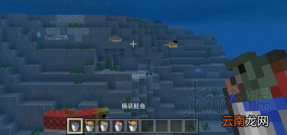 我的世界基岩版1.4.0更新内容一览 我的世界1.4.0更新了什么