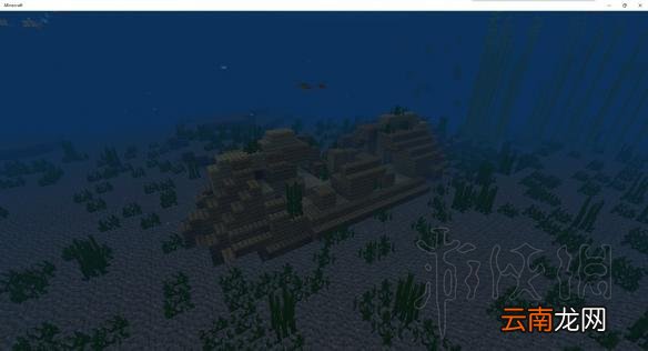 我的世界基岩版1.4.0更新内容一览 我的世界1.4.0更新了什么