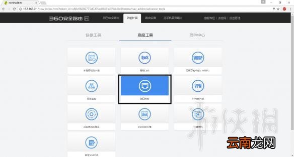 我的世界超简单图文联机教程 我的世界怎么和别人联机