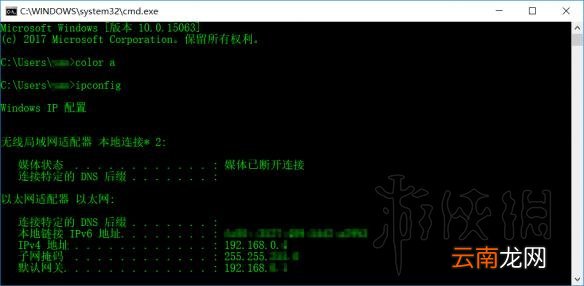 我的世界超简单图文联机教程 我的世界怎么和别人联机