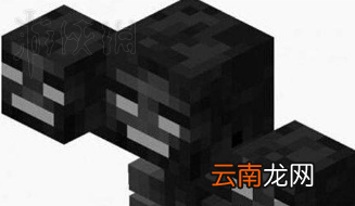 我的世界四种强力BOSS介绍及攻略 强力boss有哪些