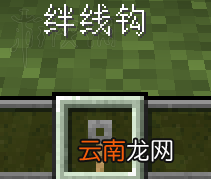 我的世界箱子无间隔摆放方法一览 箱子怎么放在一起