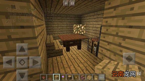 我的世界生存类房屋类型汇总 生存类房屋有哪些类型 地洞