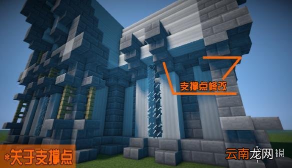 我的世界民居建筑建造图文教程 我的世界房子建筑教程