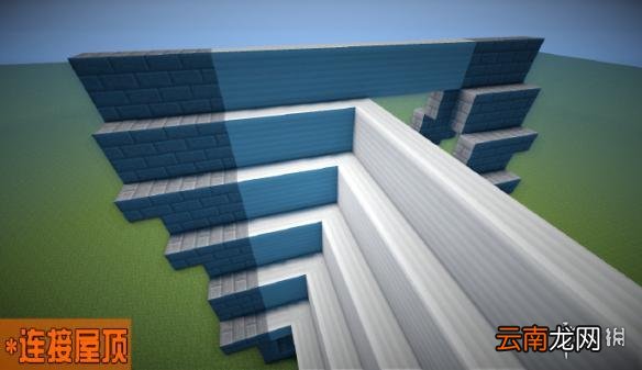 我的世界民居建筑建造图文教程 我的世界房子建筑教程