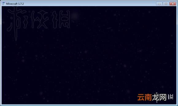 我的世界全地形图鉴汇总 我的世界有哪些地形 全地形介绍