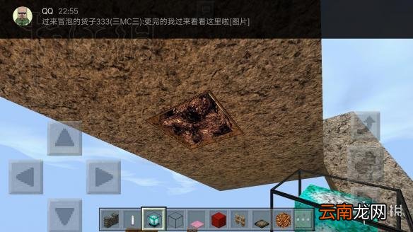 我的世界内饰搭配图文教程 我的世界建筑内饰怎么搭配