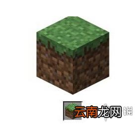 我的世界圆石和草方块演化详解 圆石详细介绍 草方块解析