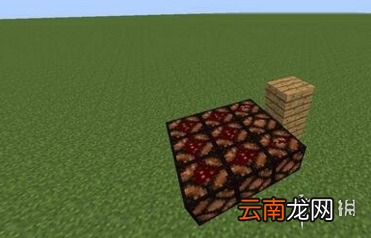 我的世界会自动发光熄灭的红石灯制作图文教程