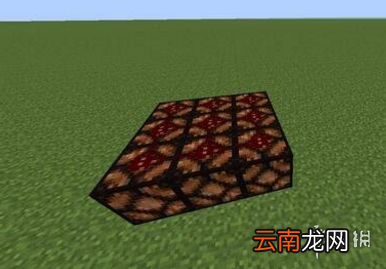 我的世界会自动发光熄灭的红石灯制作图文教程