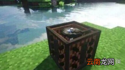 我的世界会自动发光熄灭的红石灯制作图文教程