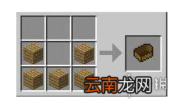 我的世界紧急避难方法汇总 我的世界怎么紧急避难