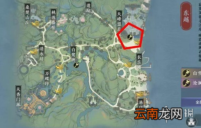 天刀手游锦鲤水池 天涯明月刀手游五行珍藏水攻略
