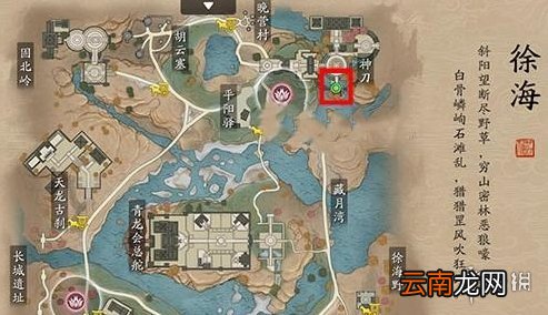 天涯明月刀手游神刀堂在哪 天刀手游神刀堂位置介绍