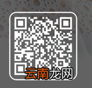 2022西安汽车补贴政策详情