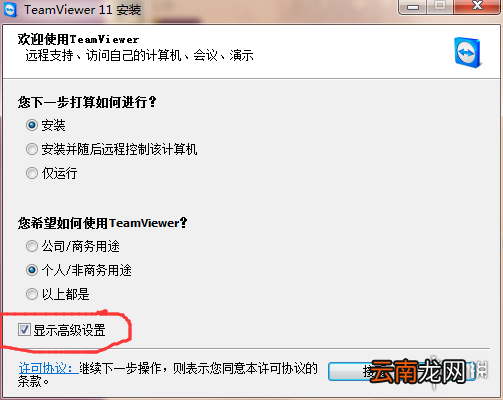 我的世界多人联机方法一览 我的世界怎么多人联机