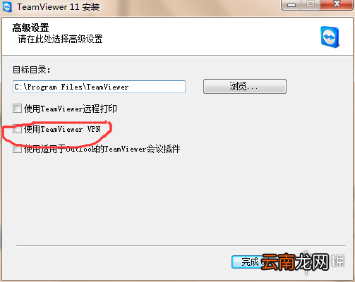 我的世界多人联机方法一览 我的世界怎么多人联机