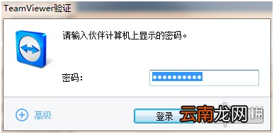 我的世界多人联机方法一览 我的世界怎么多人联机