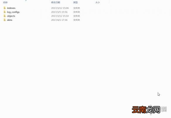 我的世界如何复制别人的皮肤 我的世界别人皮肤怎么复制