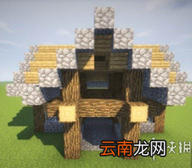 我的世界实用小木屋建造图文教程 我的世界小木屋怎么造