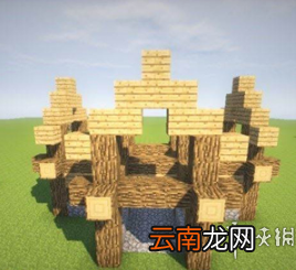 我的世界实用小木屋建造图文教程 我的世界小木屋怎么造