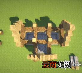 我的世界实用小木屋建造图文教程 我的世界小木屋怎么造