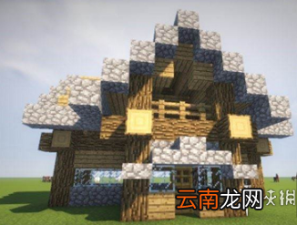 我的世界实用小木屋建造图文教程 我的世界小木屋怎么造