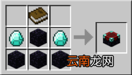 我的世界附魔小技巧介绍 附魔有什么用