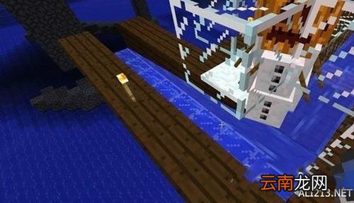 我的世界造雪机制作方法图文指南
